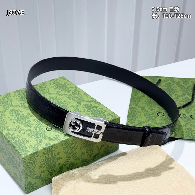 Gucci belt 35mm（自动扣）X100-125cm 8L108